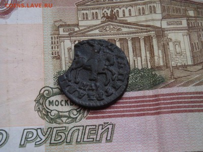 КОПЕЙКА 1711г. МД (с выкусом) - DSC03841.JPG