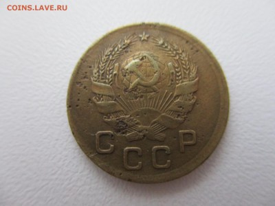 1 копейка 1936г. шт. У   по Адрианову - image (9)
