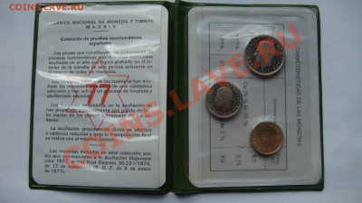 офиц.набор монет Испания 1977 до 02.06.11 22.00 - DSC05426