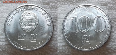 СЕВЕРНАЯ КОРЕЯ 100 вон 2005 до 30.12 22:00 - СЕВЕРНАЯ КОРЕЯ 100 вон 2005 20181225_1252