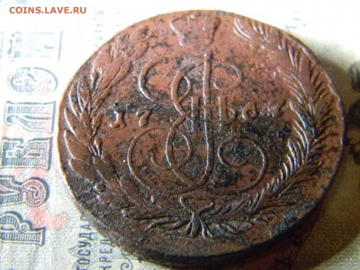 5 копеек 1767 ем  до 28.12 в 21.30 по Москве - Изображение 5522