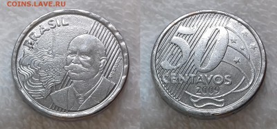 БРАЗИЛИЯ 50 сентаво 2009 до 30.12 22:00 - БРАЗИЛИЯ 50 сентаво 2009 20181205_1125