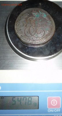 5 копеек 1784г км,до 29.12 - 84весы