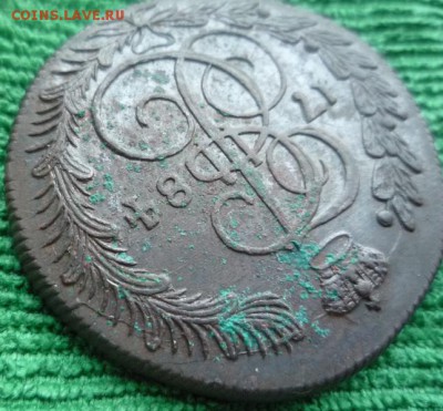 5 копеек 1784г км,до 29.12 - 84-3