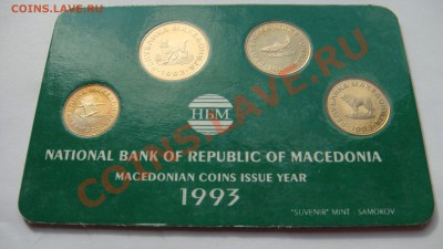 офиц.набор Македония 1993  до 02.06.11  22.00 - DSC05419