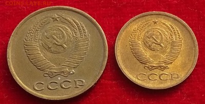 2 и 1 копейки 1963 года. - IMG_20181226_114056
