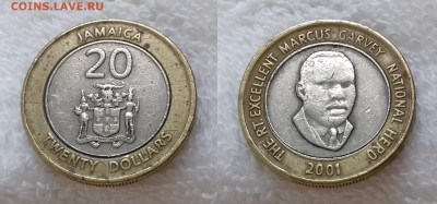 ЯМАЙКА 20 долларов 2001 до 30.12 22:00 - ЯМАЙКА 20 долларов 2001 20181205_1213