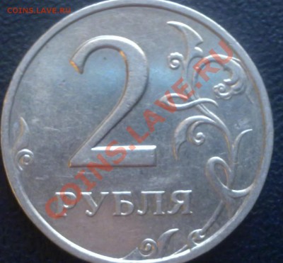 Подборка 2010г.СПМД+подборка 11г.+65л.победы.до01.06.22:00мс - 300520111269