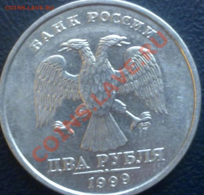 Подборка 2010г.СПМД+подборка 11г.+65л.победы.до01.06.22:00мс - 300520111267
