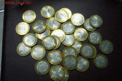 БИМ ассорти - Брянск, Вологда, Устюг - 28-12-18 - 23-10 мск - iqQ4GXYkLqI++
