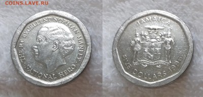 ЯМАЙКА 5 долларов 1996 до 30.12 22:00 - ЯМАЙКА 5 долларов 1996 20181205_1216