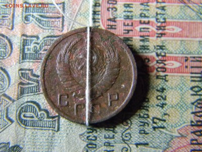 10 копеек 1937 шт 1.Г  + разворот. - Изображение 5543