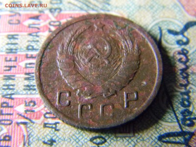 10 копеек 1937 шт 1.Г  + разворот. - Изображение 5542