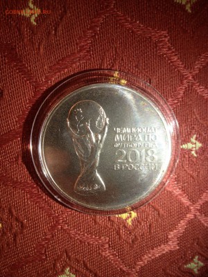 3 руб. Футбол. Fifa 2018г. до 30.12 - gXjbgetAT7Q