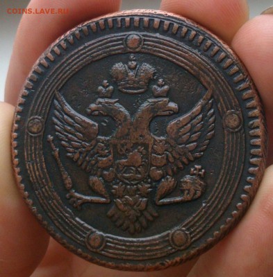 5 Копеек 1803 ЕМ (Кольцевик) - image (1)