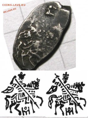 Подскажите по КГ (5,6,7,8) - 6b.JPG