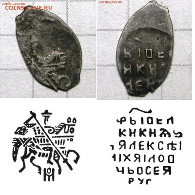Подскажите по КГ (5,6,7,8) - 8b.JPG