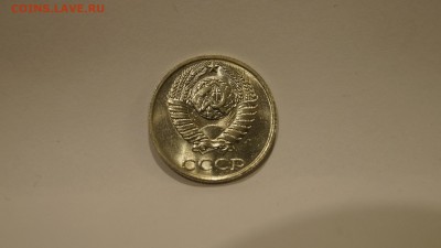 10 Копеек 1991г Без Буквы 7шт по ФИКСУ до 31.12 - 2.JPG