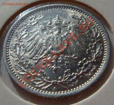 2 марки 1915А  до  02.06.11  22.00 - DSC05453