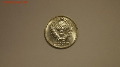 10 Копеек 1991г Без Буквы 7шт по ФИКСУ до 31.12 - 4.JPG