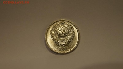 10 Копеек 1991г Без Буквы 7шт по ФИКСУ до 31.12 - 6.JPG