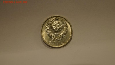 10 Копеек 1991г Без Буквы 7шт по ФИКСУ до 31.12 - 8.JPG