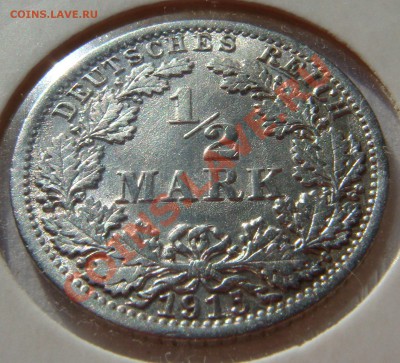 2 марки 1915А  до  02.06.11  22.00 - DSC05451