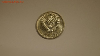 10 Копеек 1991г Без Буквы 7шт по ФИКСУ до 31.12 - 14.JPG