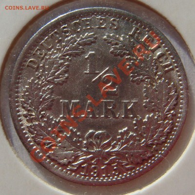 2 марки 1915А  до  02.06.11  22.00 - DSC05450