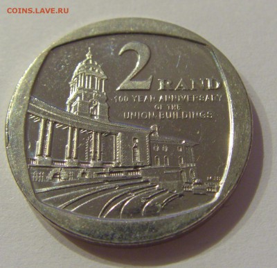 2 рэнда 2013 парламент ЮАР №1 01.01.2019 22:00 МСК - CIMG1629.JPG