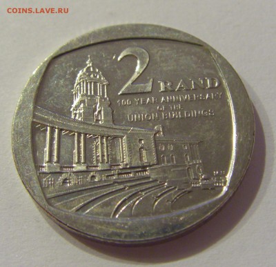 2 рэнда 2013 парламент ЮАР №2 01.01.2019 22:00 МСК - CIMG1633.JPG