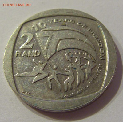 2 рэнда 2004 нез-мость ЮАР №1 01.01.2019 22:00 МСК - CIMG1637.JPG