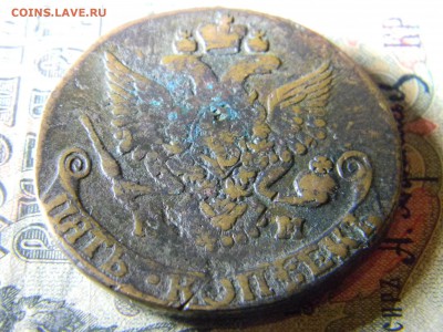 5 копеек 1788 КМ R орёл образца 1781г до 28.12 в 21.30 - Изображение 5532