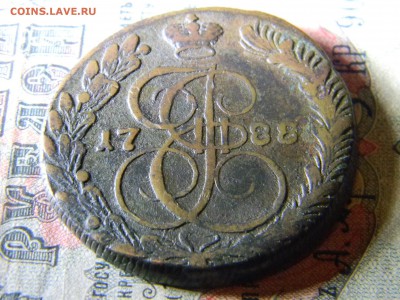 5 копеек 1788 КМ R орёл образца 1781г до 28.12 в 21.30 - Изображение 5530