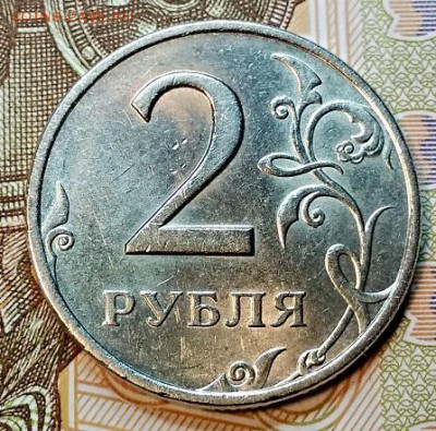 2 р. 1999 спмд. 2 шт. Шт.блеск. До СБ 29.12.2018 в 22:00 - 004