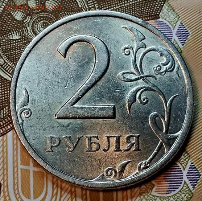 2 р. 1999 спмд. 2 шт. Шт.блеск. До СБ 29.12.2018 в 22:00 - 002