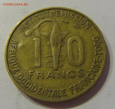 10 франков 1957 Зап-Афр Штаты №1 01.01.2019 22:00 МСК - CIMG1678.JPG