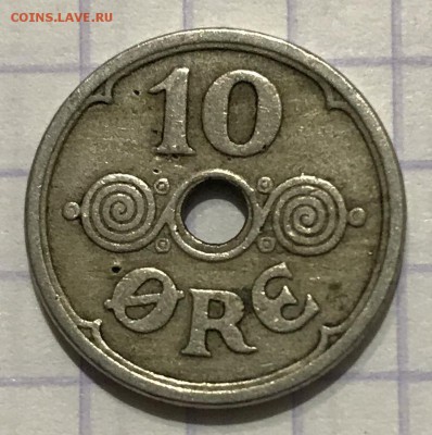 Дания, 5 øre. 1963-1971 гг. - 4DCD8812-B2EF-422A-8516-546956392254