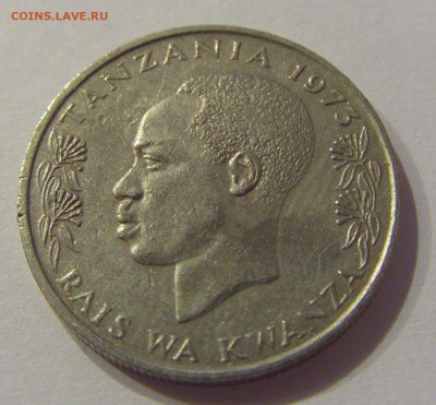 50 сенти 1973 Танзания №1 01.01.2019 22:00 МСК - CIMG1696.JPG