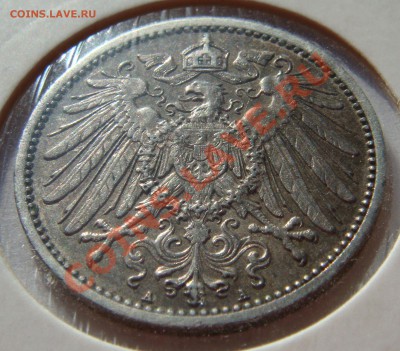 1 марка 1914А до 02.06.11  22.00 - DSC05448
