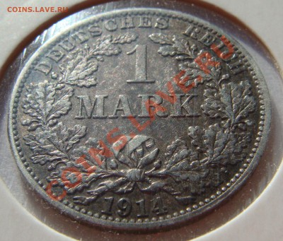 1 марка 1914А до 02.06.11  22.00 - DSC05446