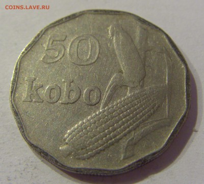 50 кобо 1991 Нигерия №1 01.01.2019 22:00 МСК - CIMG1738.JPG