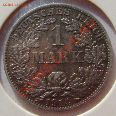 1 марка 1914А до 02.06.11  22.00 - DSC05445