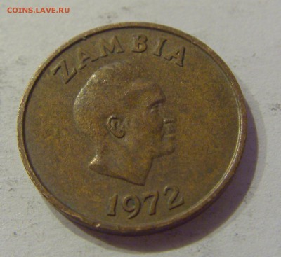 1 нгве 1972 Замбия №1 01.01.2019 22:00 МСК - CIMG1760.JPG