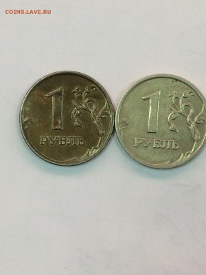1 рубль 2008 года брак или нет? - IMG_1901-26-12-18-11-05.JPG
