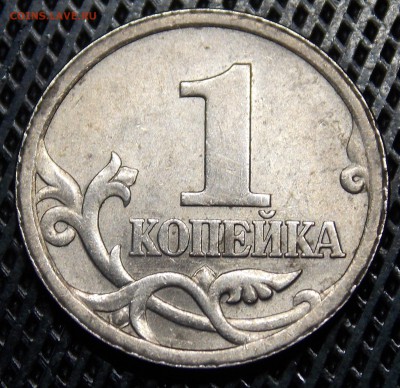  - 28r