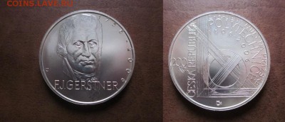  годовые. - IMG_8893.JPG