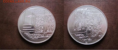  годовые. - IMG_8895.JPG