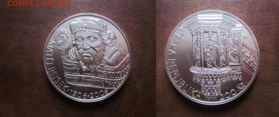  годовые. - IMG_8897.JPG