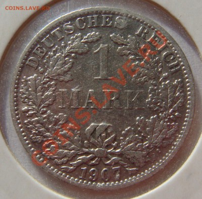 1 марка 1907А  до 02.06.11  22.00 - DSC05440